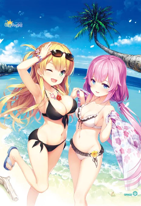孤島ちゃんねるにはビキニもたくさん出てくるぞ #ビキニの日 https://t.co/oDZbp5GbKX 