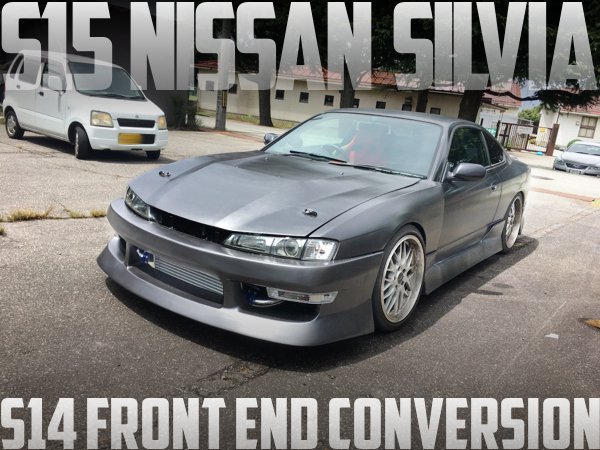 中古車ウォッチ速報 S14後期シルビア顔移植 ワイドボディ3ナンバー構造変更 S15シルビア スペックrの国内中古車を掲載 T Co Xbugrcshey T Co 56krn6xzx4 Twitter