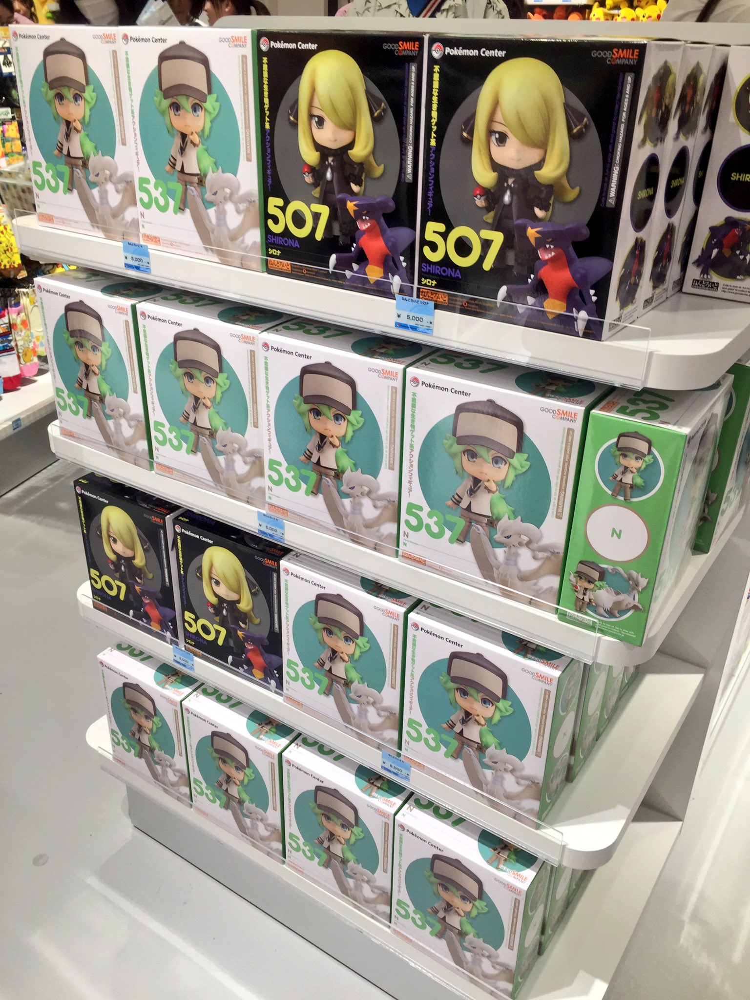 ヒノッチ ポケモンセンタースカイツリータウン ねんどろいどシリーズ の N シロナ が一般販売されていました ゲットを逃した方はこの機会にオススメです ポケモンセンター T Co Tiabl2blrf Twitter ヒノッチ ポケモンセンタースカイツリータウン ねんどろいどシリーズ の N シロナ が一般販売されていました ゲットを逃した方はこの機会にオススメです ポケモンセンター T Co Tiabl2blrf Twitter