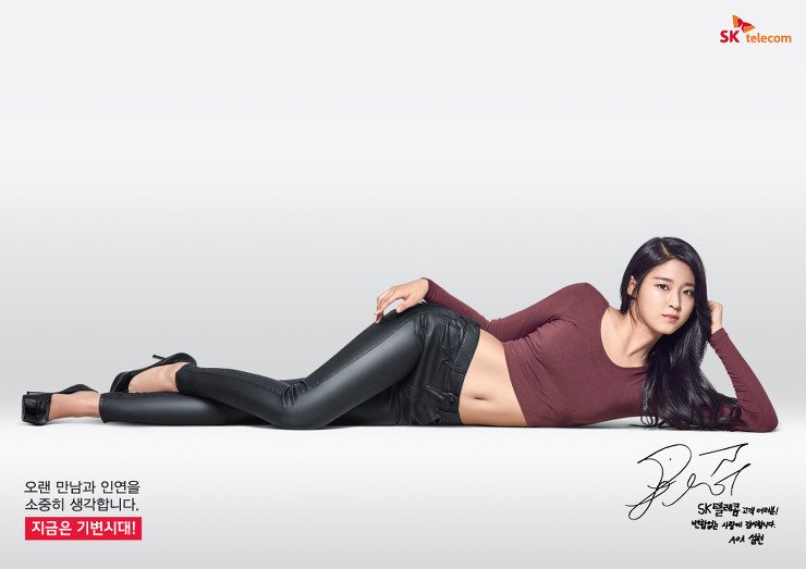 설현, 보도사진, 동시대 미술, 인스타그램. 사진이 지금 영생하는 태도들 (포토닷 7월 특집: '무엇이 무엇이 사진일까? ) (출처 : 반이정 | 블로그) naver.me/5nq535YI