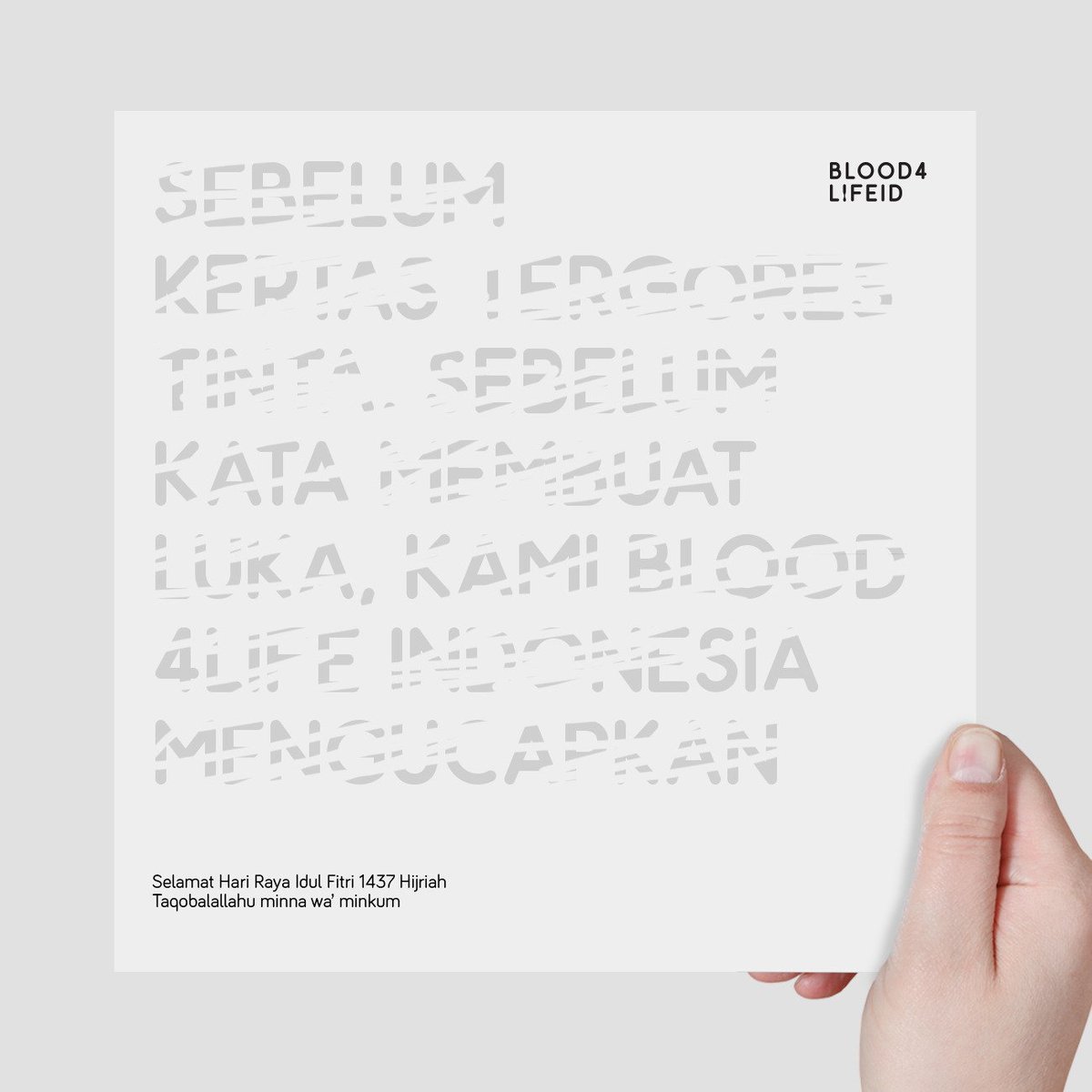 Selamat Hari Raya Idul Fitri 1437 H