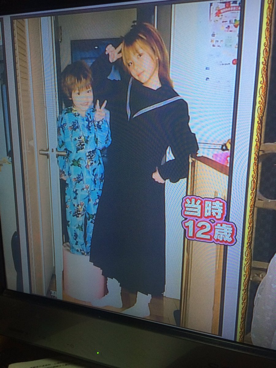 音於 Sur Twitter 元モーニング娘の 田中れいな若宮小学校からの 多々良中学やん バリヤンキーやしね笑 話しうける笑 今夜くらべてみました 音於 Sur Twitter 元モーニング娘の 田中れいな若宮小学校からの 多々良中学やん バリヤンキーやしね笑 話しうける笑 今夜くらべてみました