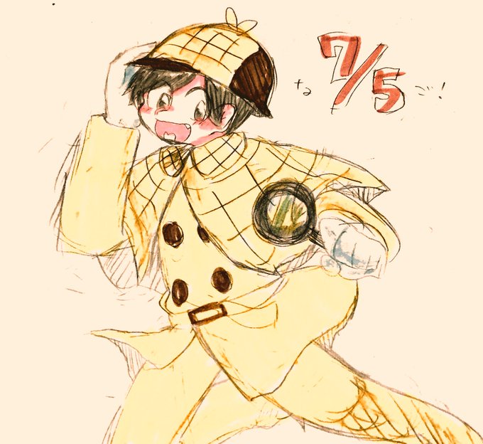 7月5日はなごみのおそ松の日なのでなごみのおそ松の絵を載せるのtwitterイラスト検索結果 7月5日はなごみのおそ松の日なのでなごみのおそ松の絵を載せるのtwitterイラスト検索結果