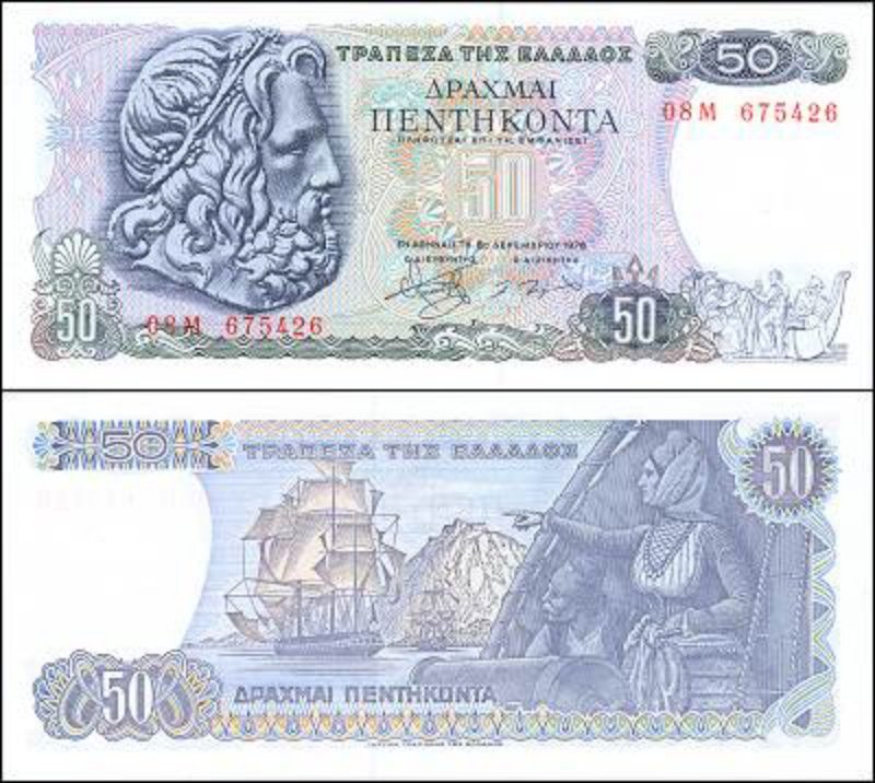 ggkriniaris's tweet photo. Παρουσιαστηκε σήμερα το νέο 50ευρο που θα κυκλοφορήσει τον Αύγουστο https://t.co/WOUh0q2N0Q