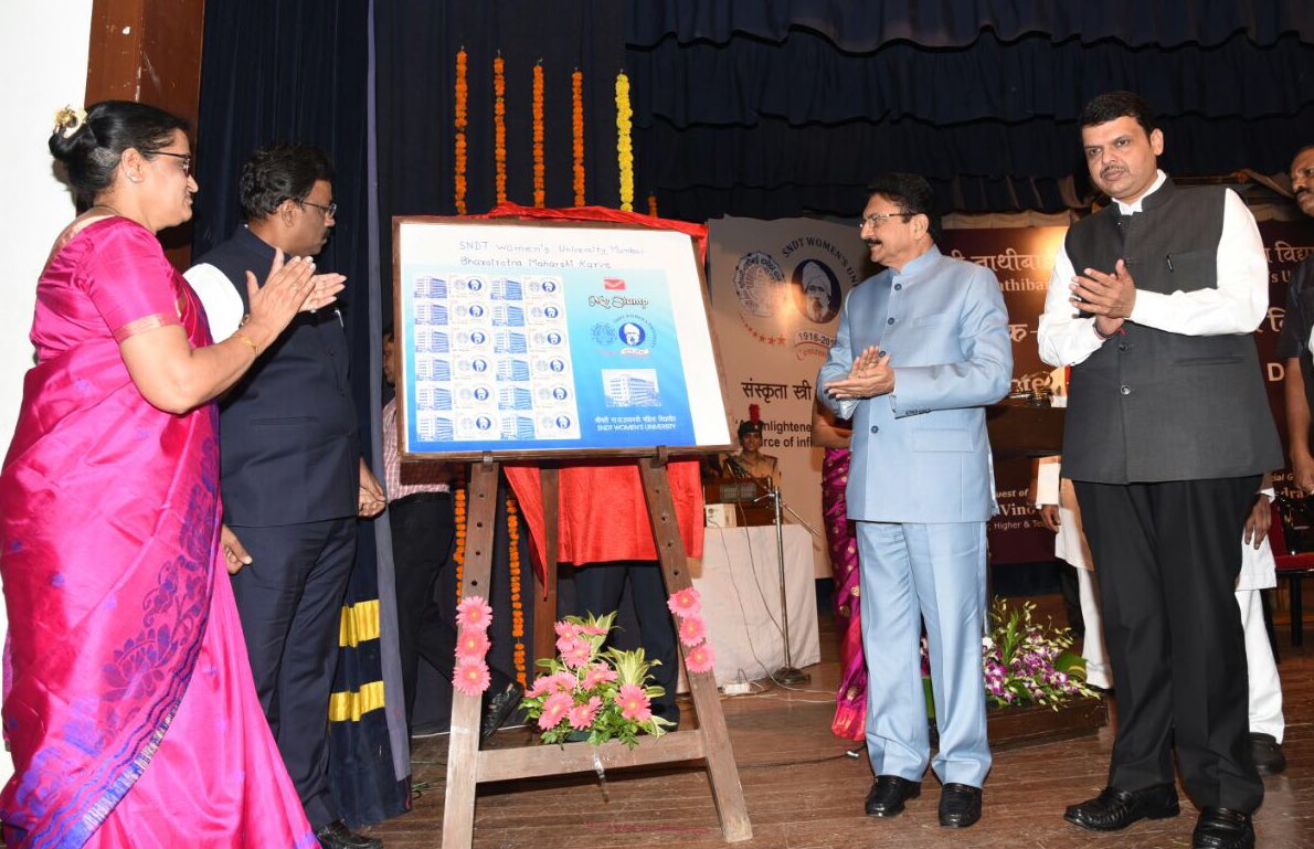 CMO Maharashtra (@cmomaharashtra) on Twitter photo Hon Governor & CM <a href="/Dev_Fadnavis/">Devendra Fadnavis</a> attends Centennial Foundation Day program of SNDT Women's University at Mumbai. Hon Governor & CM <a href="/Dev_Fadnavis/">Devendra Fadnavis</a> attends Centennial Foundation Day program of SNDT Women's University at Mumbai.