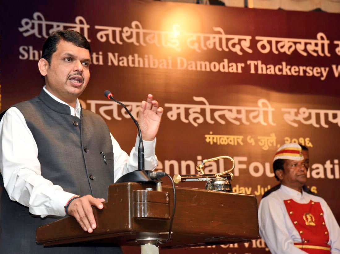CMO Maharashtra tweet media