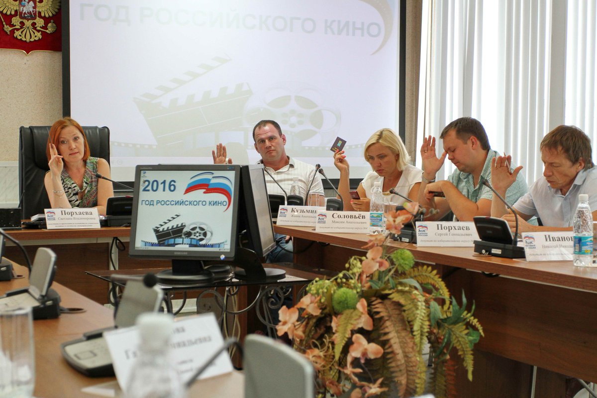 На заседании социального комитета в гордуме рассмотрели 6 вопросов.