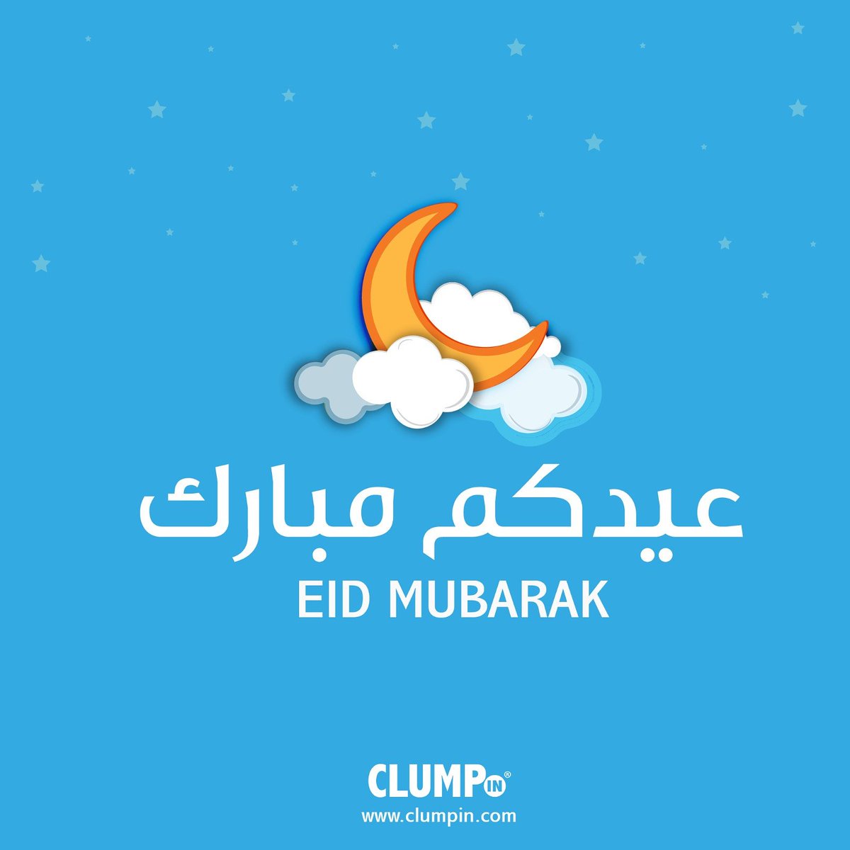 CLUMPIN's tweet photo. كل عام وانتم بخير!!

#ليلة_العيد #عيد_الفطر #رمضان #عيد_سعيد https://t.co/jpIOM0Mdbd