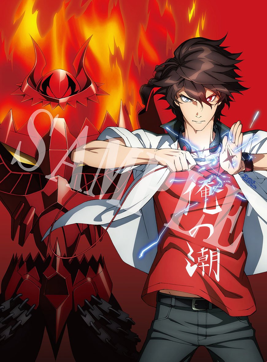 CmneHX6WAAAg8GF.jpg:large