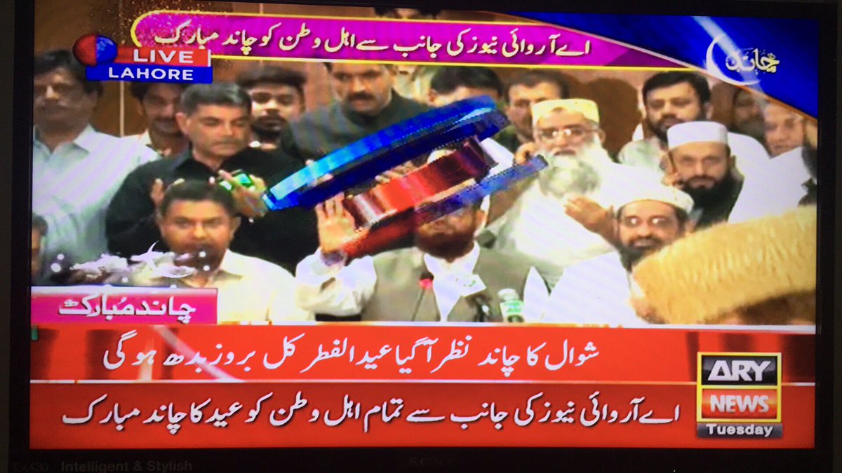 Buner - Official tweet media