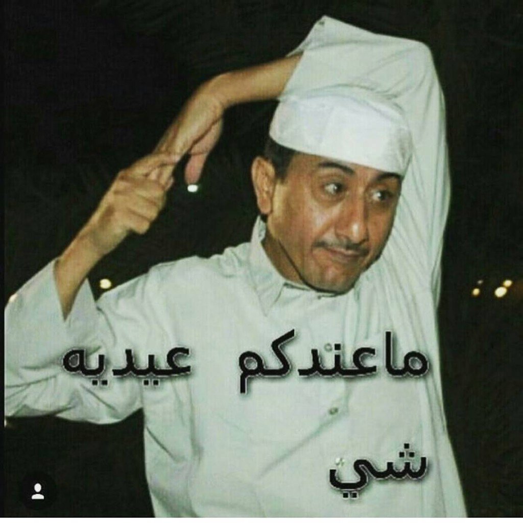 ramzi881's tweet photo. https://t.co/J5Pk9UGmDj