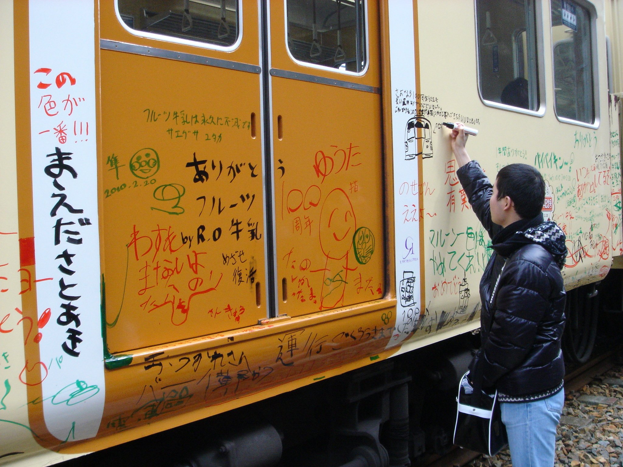 鉄道車両用読書灯 NT01-SN スナバ回路付き電球色LEDヘッドライト基板2個セット