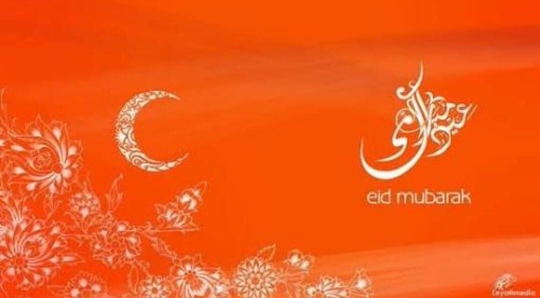 ElleSarah123's tweet photo. Eid mubarak to all Muslim friends and colleagues! https://t.co/bLtIpWt7P6