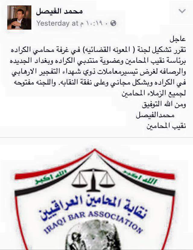 kk9643987's tweet photo. بارك الله بجهودكم https://t.co/HSNUpEIqUj