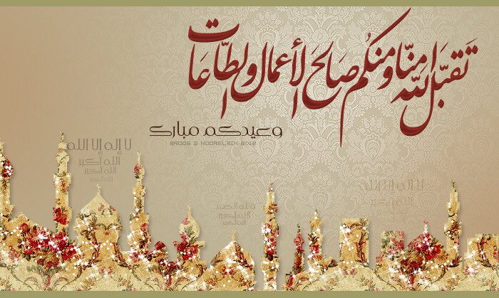 moom147S's tweet photo. #كل_عام_وبلاد_الحرمين_بخير https://t.co/zRq7mfqTsh