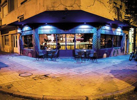 revistabla's tweet photo. Baker’s y una exquisita propuesta de tapas y tragos en Parque Rodó.
#BLa102 https://t.co/6IIYBeCCbA https://t.co/4GpnuS8Jtb