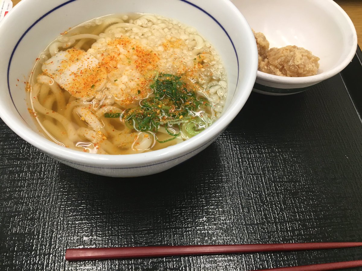 adasouma1019's tweet photo. これ食べて勉強ガンバロウ https://t.co/xujLYJBheN