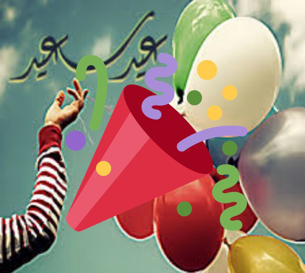Sciencepro_Ar's tweet photo. عيد سعيد 
تقبل الله منا و منكم صالح الأعمال https://t.co/X9z6jupkFK