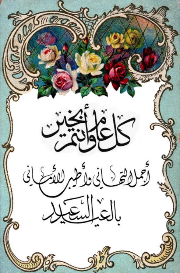 hejran_18's tweet photo. @i_9qp https://t.co/CN15bIrHVR