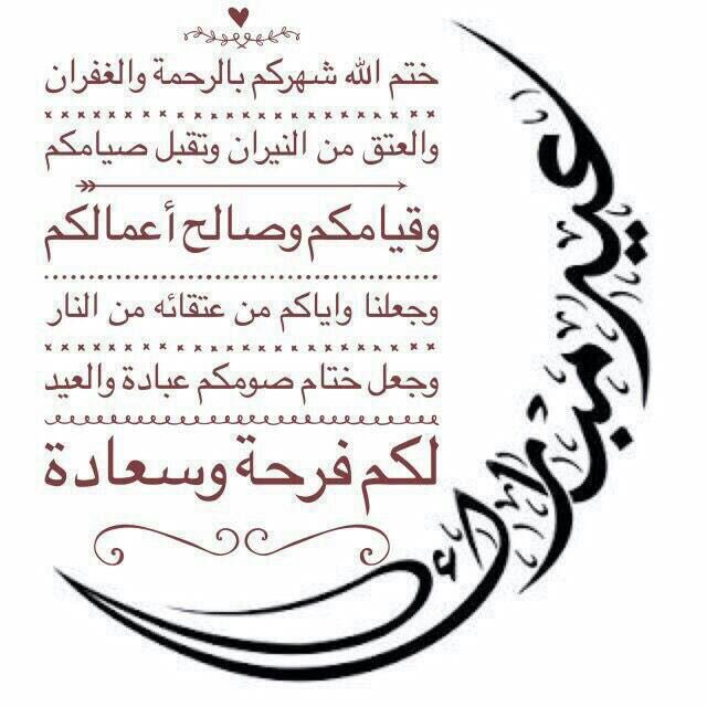 must23m233's tweet photo. @aa3074185 @hosnyabone3ma @kokairaqia @thruiopkmvb @abdhakim15 @Anwaroosh01 @snst22122 @abu_anas97977 https://t.co/qrXbhJSUfE