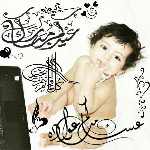 reemas55555 (@reemas55555) on Twitter photo 