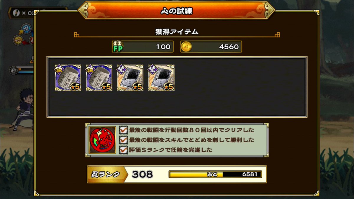 DDrba2's tweet photo. 泣きそう(´；ω；｀) https://t.co/KODOrtaqgJ