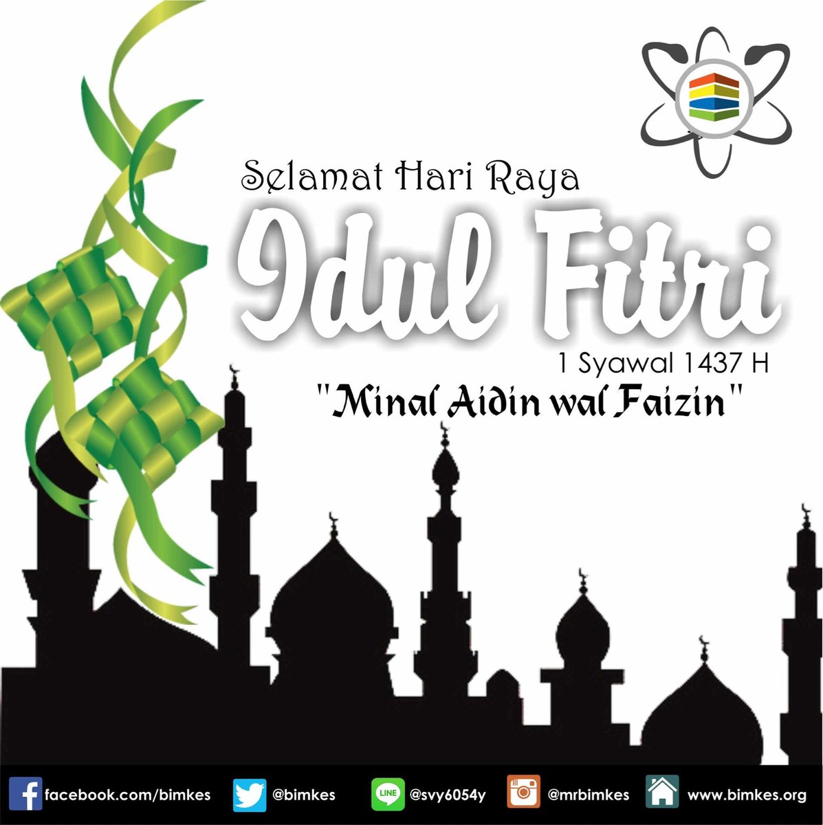 Taqabbalallahu minna waminkum taqabbal yaa karim. Selamat Idul Fitri 1437H :) :) :)
