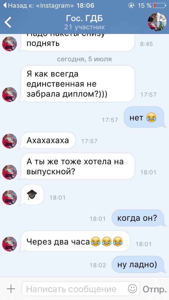 rudniko's tweet photo. это могло бы быть анекдотом https://t.co/lJK8BO0d9s