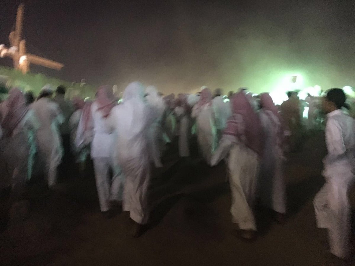 News_Almadinah tweet picture