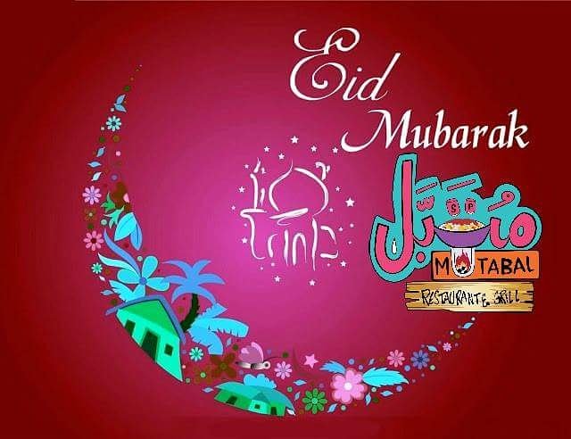 MutabalOfficial's tweet image. اسرة مطعم متبل تتمنى لكم عيد فطر سعيد و كل عام و انتم بالف خير،،
.