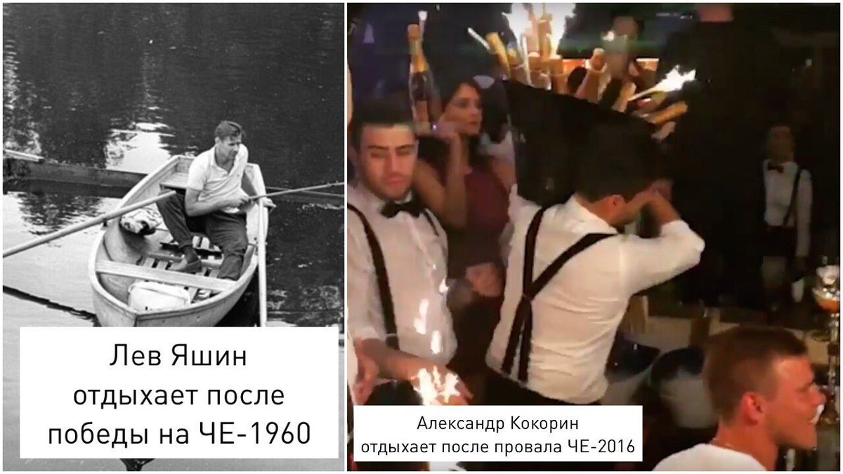 alex2ek's tweet photo. Кокорин и Мамаев пробухали за ночь €250 000 в Монте-Карло под гимн России. Всё,что нужно знать о российском футболе. https://t.co/U8ImHdDc0A