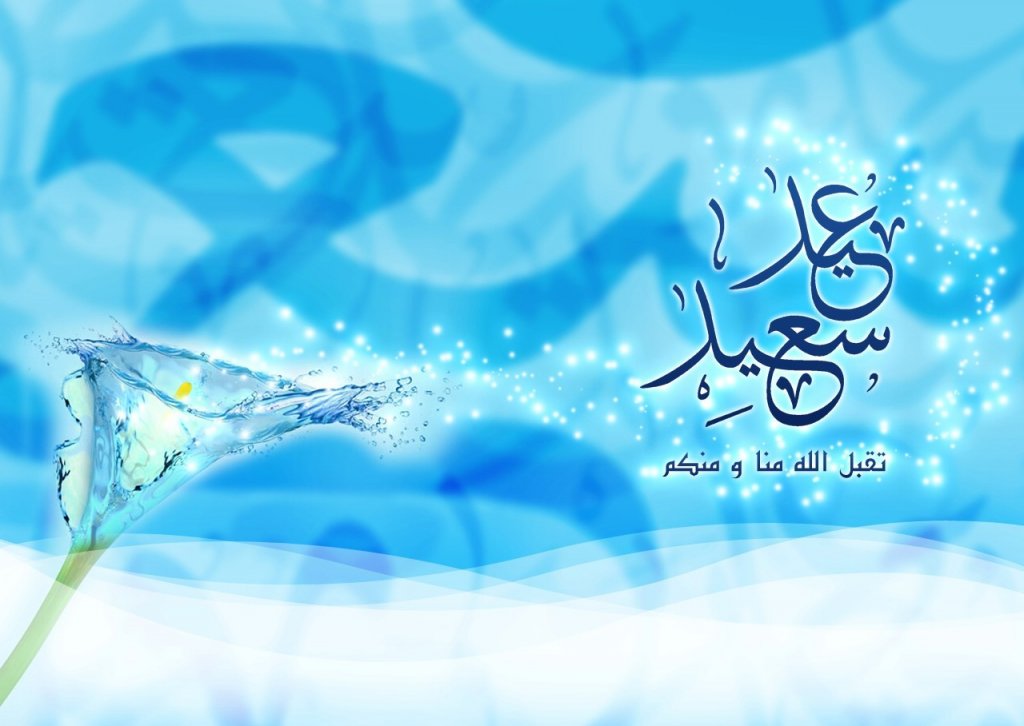 SaudiRent's tweet photo. تهنئكم أسرة #سعودي_رنت بحلول #عيد_الفطر فأدام الله أيامكم كلها بالمسرات وكل عام وأنتم بخير #SaudiRent #السعودية https://t.co/fjA2xTh660
