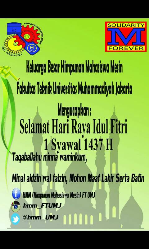تَقَبَّلَ اللّهُ مِنَّ وَ مِنْكُم
HMM-FTUMJ ْMENGUCAPKAN SELAMAT HARI RAYA IDUL FITRI 1 SYAHWAL 1437 H 😊🙏