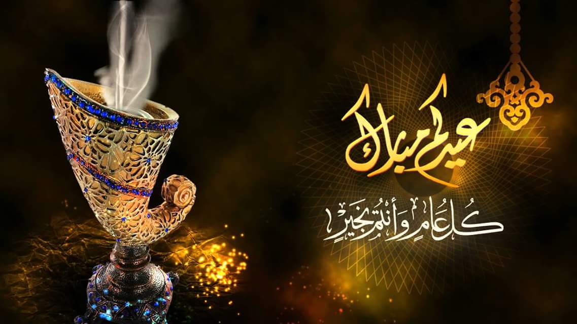 df_1_d's tweet photo. لجميلاتي اللاتي كبرن سريعاً 
حبيباتي بناتي. طالبات ث29 سابقاً
مازلت وسأظل أحبكن .
بشيرة الشيخي https://t.co/fmpFz33nT4