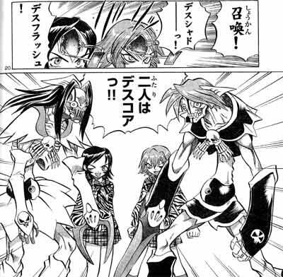 『カオシックルーン』

素晴らしい漫画だった。
#チャンピオンそんな漫画あったな選手権 