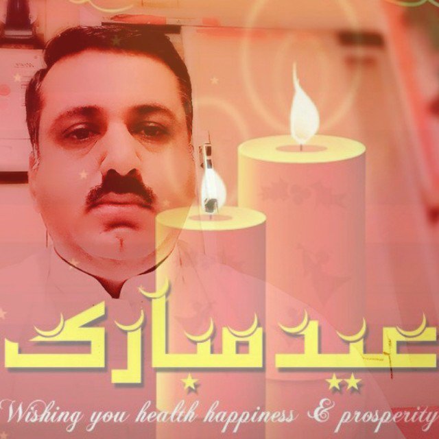 ASHFAQM89928978's tweet image. تمام دوستوں کو عید مبارک ہو