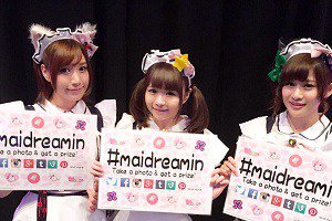 FanboyNation's tweet photo. #Maidreamin Makes Their US Debut at #AX16 https://t.co/VevlgM2p7T https://t.co/8BEyKaZ0uy