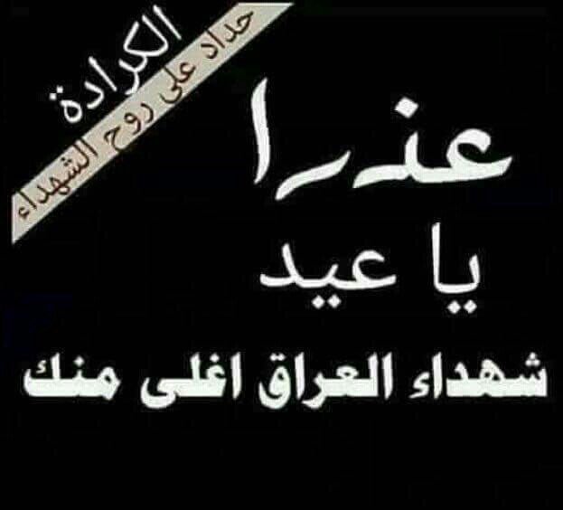متيمة_ايليا (@mutaimat_ilia) on Twitter photo 