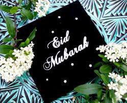 Adv_Fani's tweet photo. تمام کھوتا خور پٹواریوں اور واپڈا والوں کے علاوہ 
 باقی تمام اھلِ وطن کو دِل کی اتھاہ گہرائیوں سے #عید_مُبارک

😜😜 https://t.co/U0Sm4qDnhI