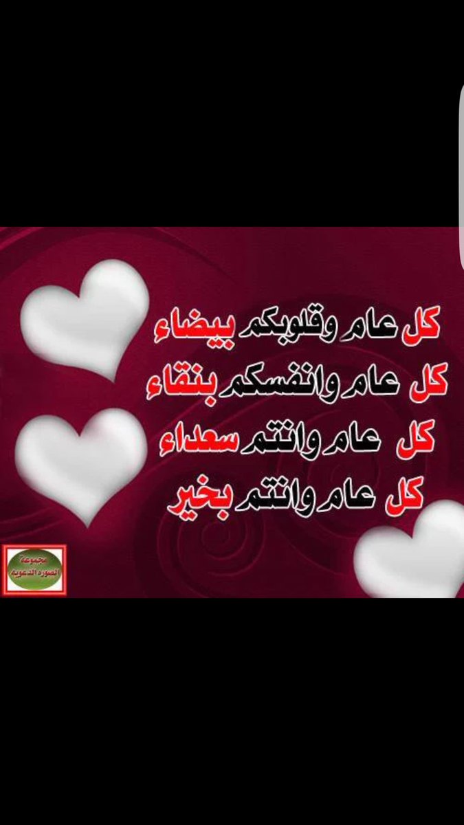 فيصل الغامدي (@fasoligham) on Twitter photo 