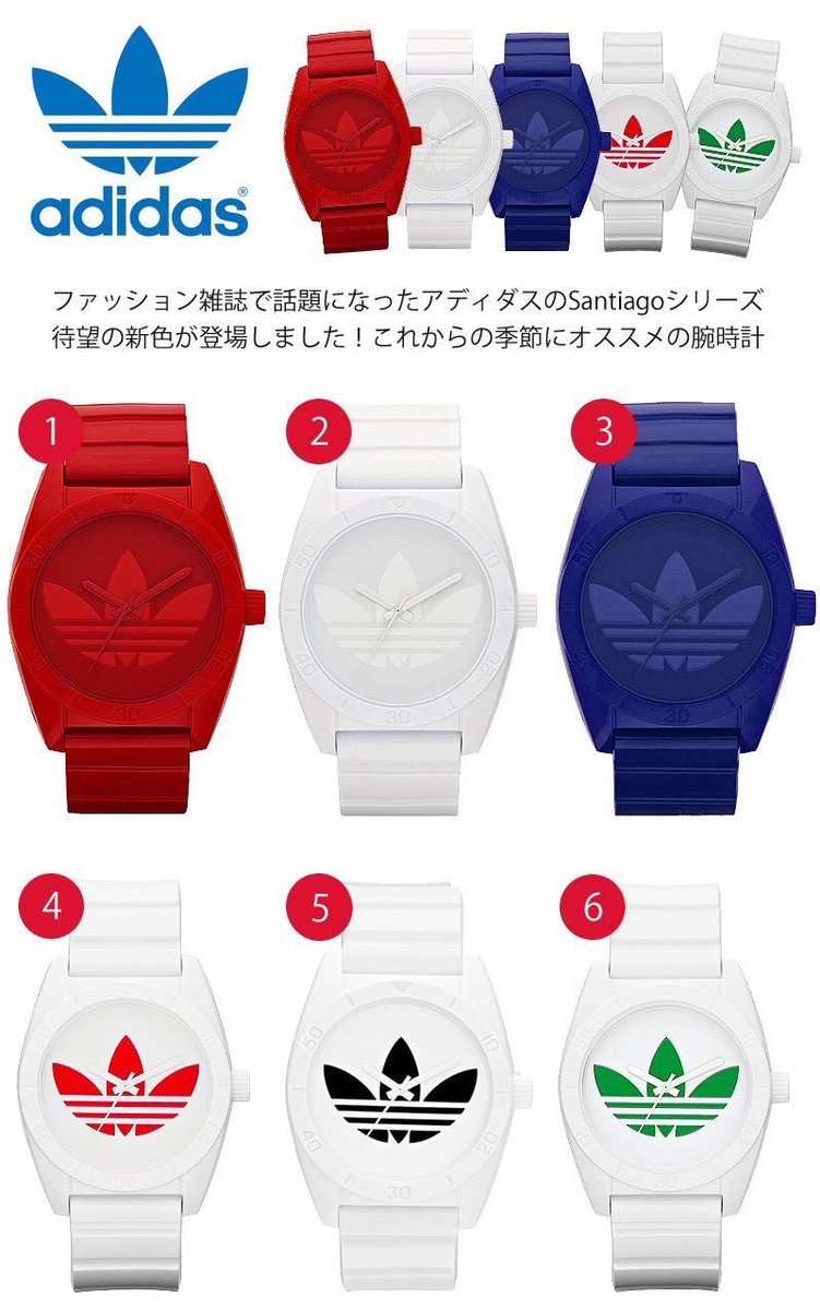 そね 応募専用垢 Sone 2 Twitter そね 応募専用垢 Sone 2 Twitter