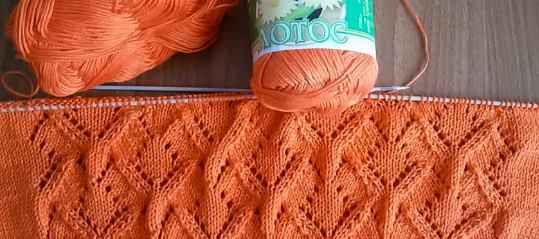 Mayara Crochet tweet media