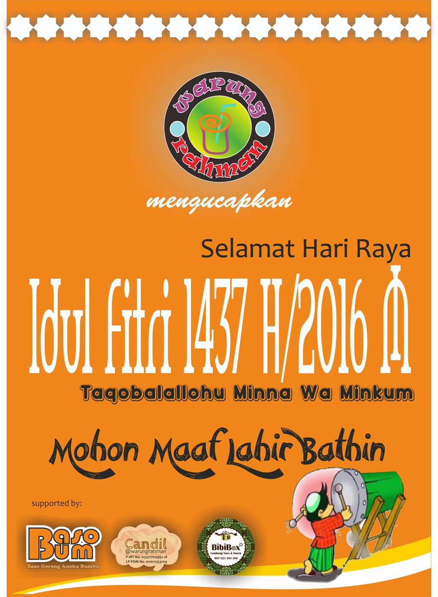 Met lebaran #SelamatHariRayaAidlfitrii1437H #EidMubarak2016 #mohonmaaflahirbatin