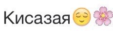 DashaTheBigBoss's tweet photo. На этих двух фотках одно и тоже 😌😳😘 https://t.co/R3OyayB2wr