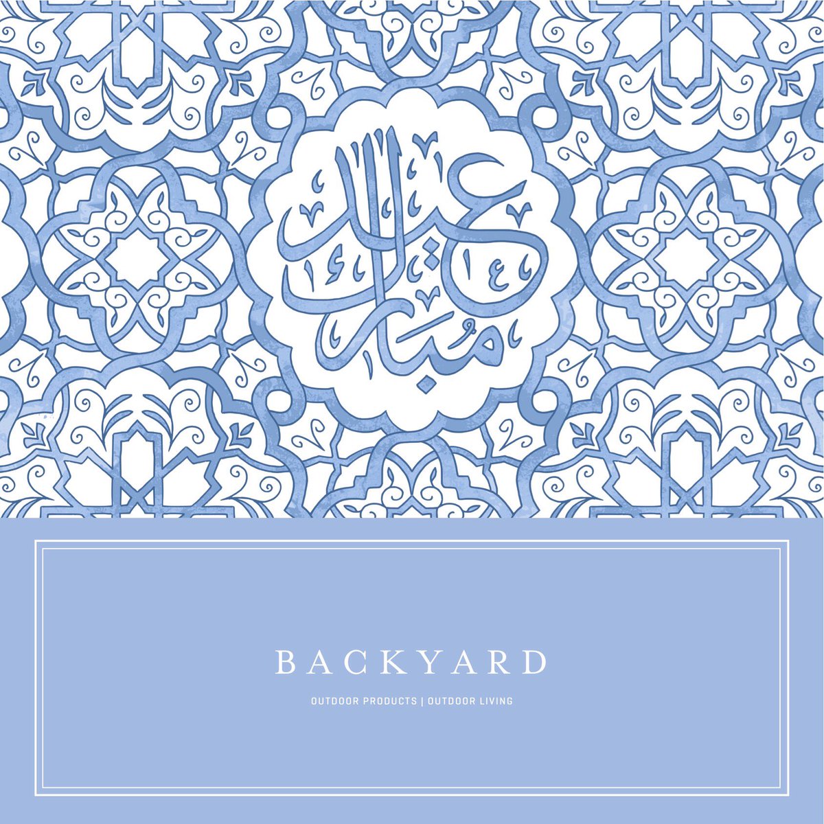 BACKYARD باكيارد tweet media