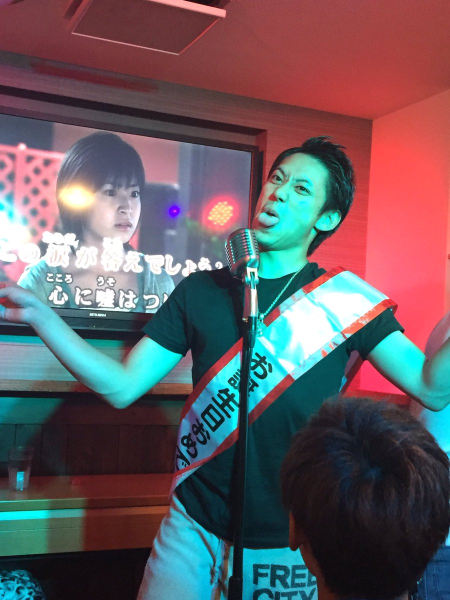 SRankom's tweet photo. はやお誕生日おめでとさん💕 https://t.co/tUy6iuECOZ