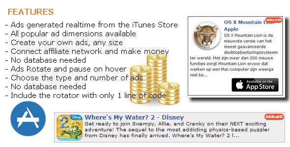 WarezNulled's tweet image. #Itunes ##Adrotator #Affiliate script - #Ads #Adsense #Earning #J0ran #Jquery goo.gl/uLQLzN