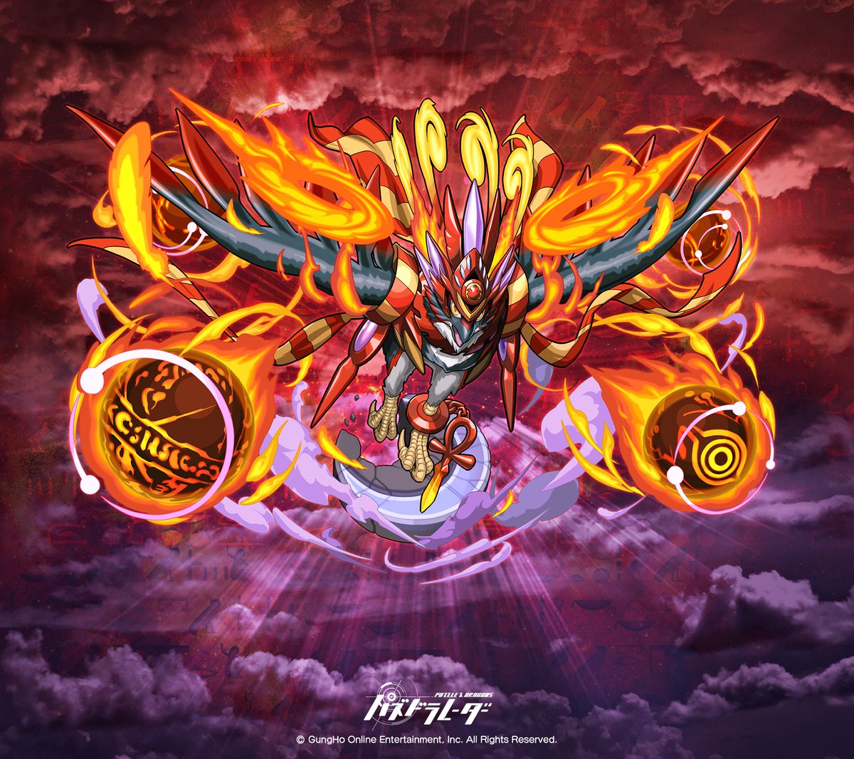 ねっとう Twitterissa Pad Plus パズドレの壁紙覚醒ホルス使いされてました