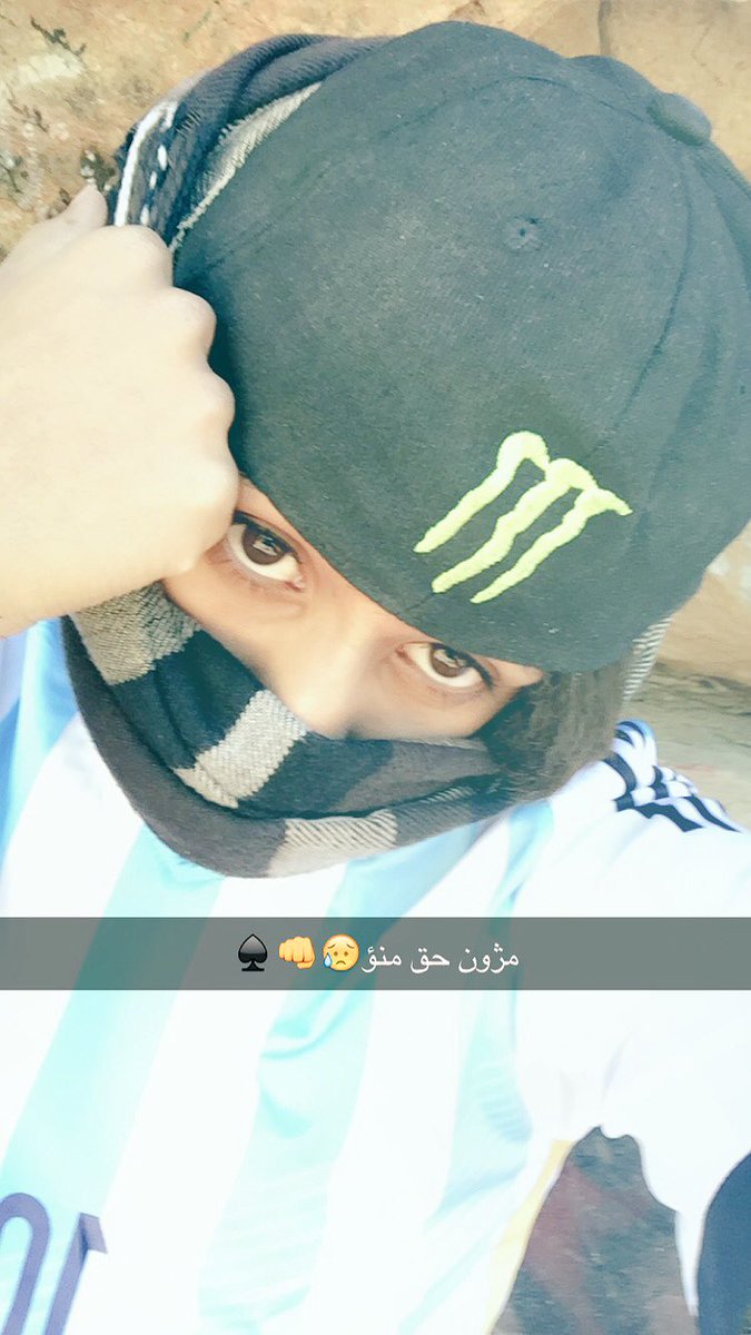 MZeezom3's tweet photo. كل عآآآم  ؤإنتو پخيررء♥️😘 https://t.co/HaZCz9Q44S