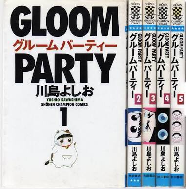 チャンピオンそんな漫画あったな選手権 まとめ 31ページ目 Togetter